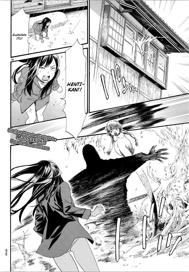 image-komik-noragami-chapter-85.2-9/26