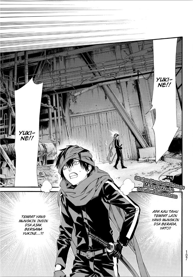 image-komik-noragami-chapter-85.2-20/26