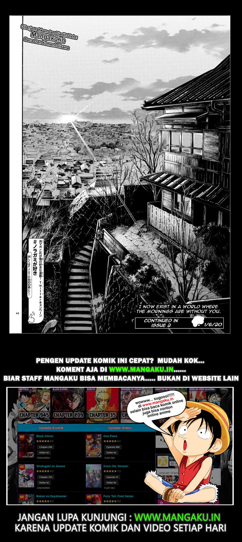 image-komik-noragami-chapter-85.2-25/26