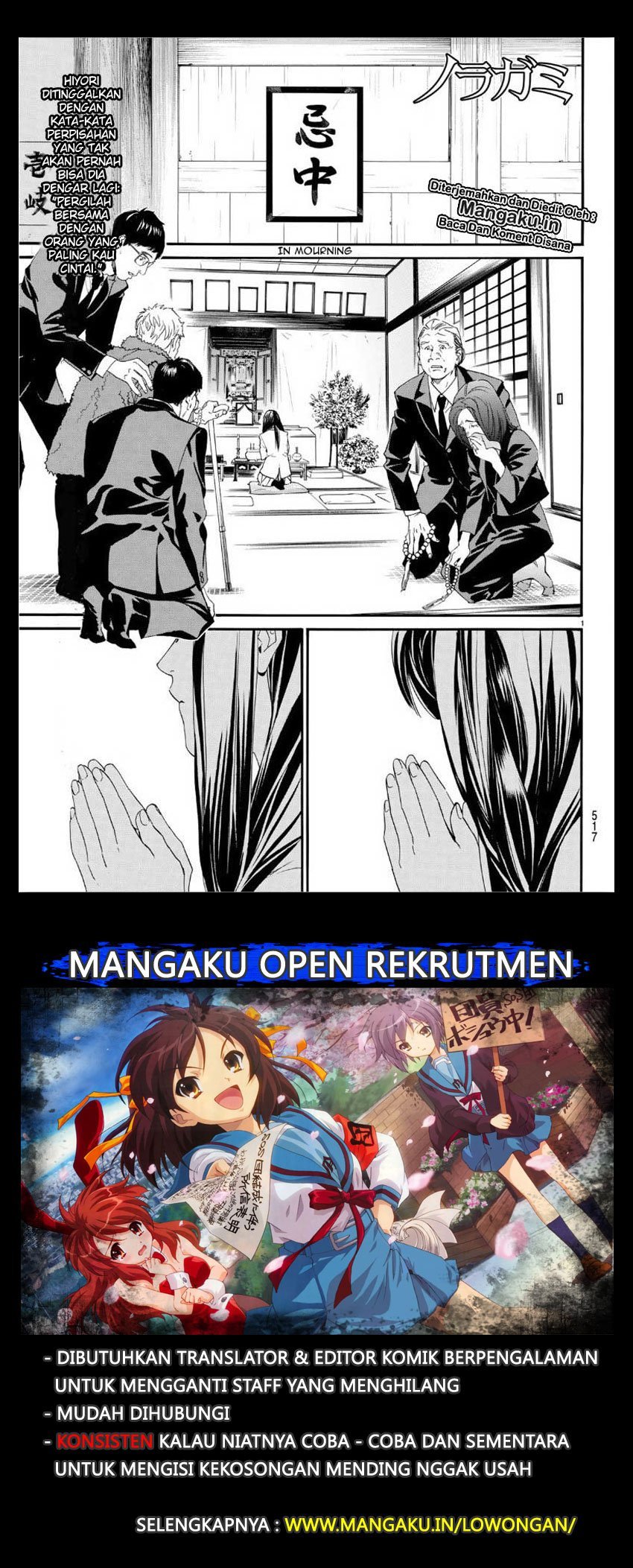 image-komik-noragami-chapter-86-1/19