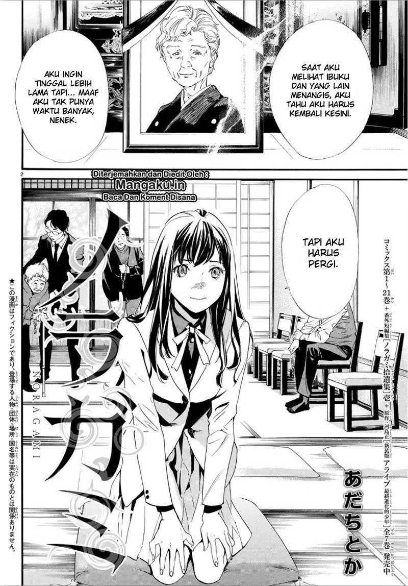 image-komik-noragami-chapter-86-2/19