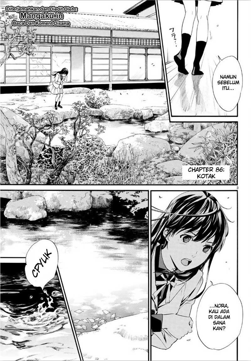 image-komik-noragami-chapter-86-3/19