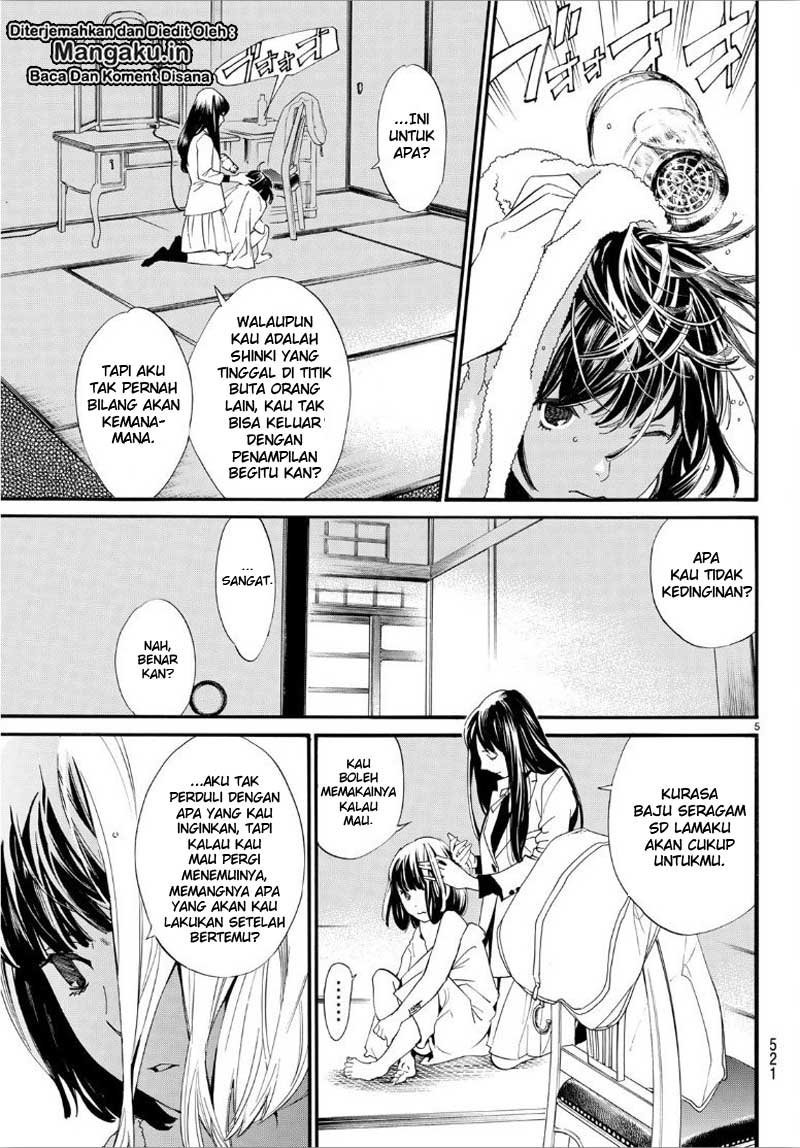 image-komik-noragami-chapter-86-5/19