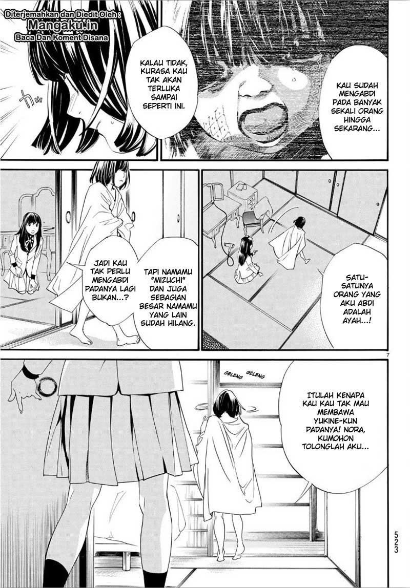 image-komik-noragami-chapter-86-7/19