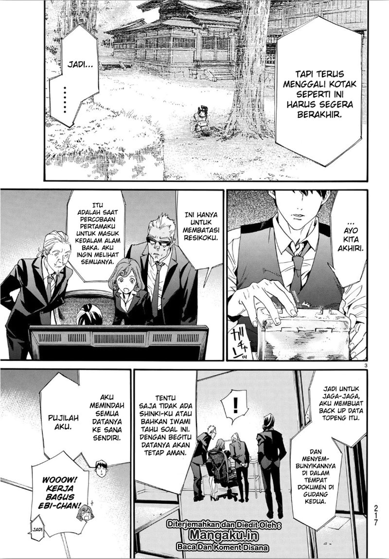 image-komik-noragami-chapter-86.2-3/27