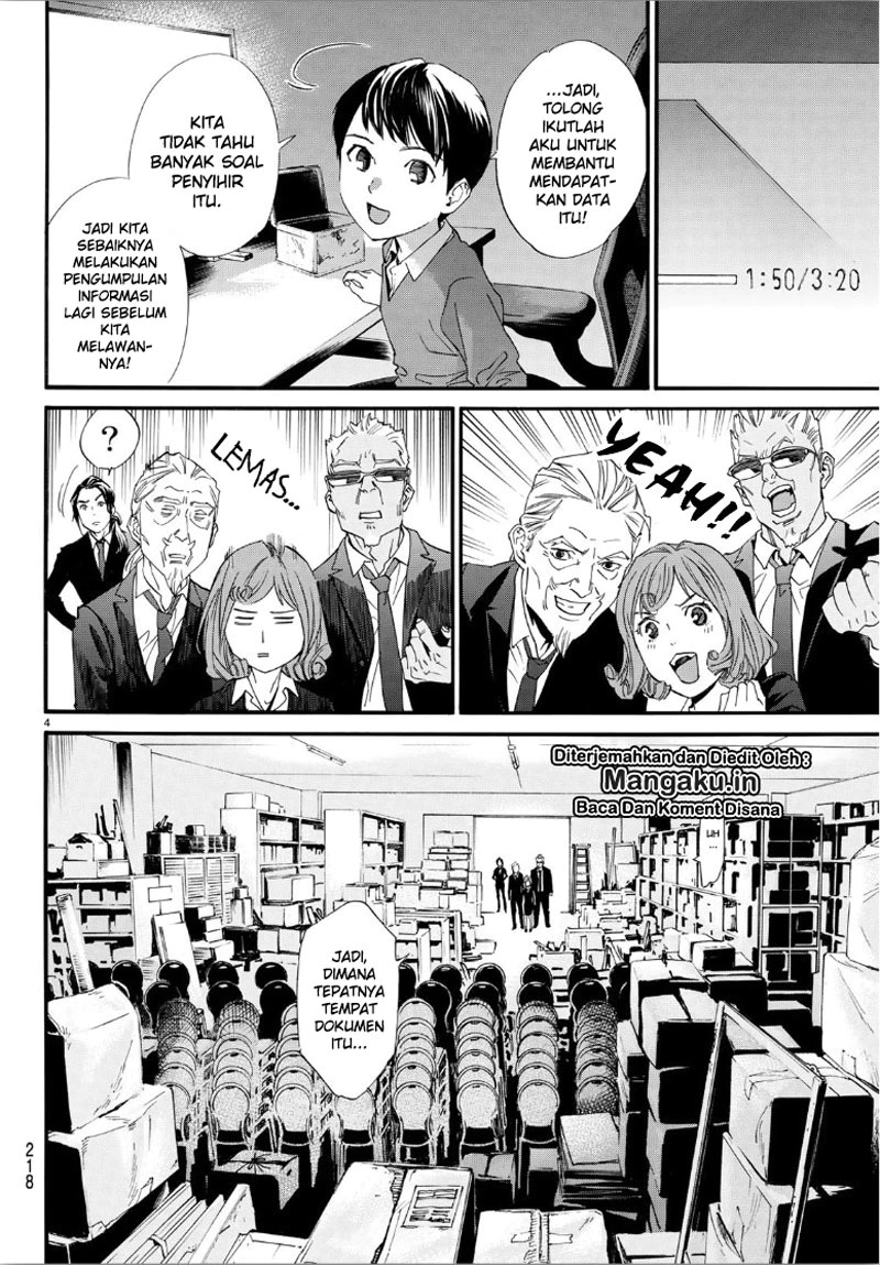 image-komik-noragami-chapter-86.2-4/27