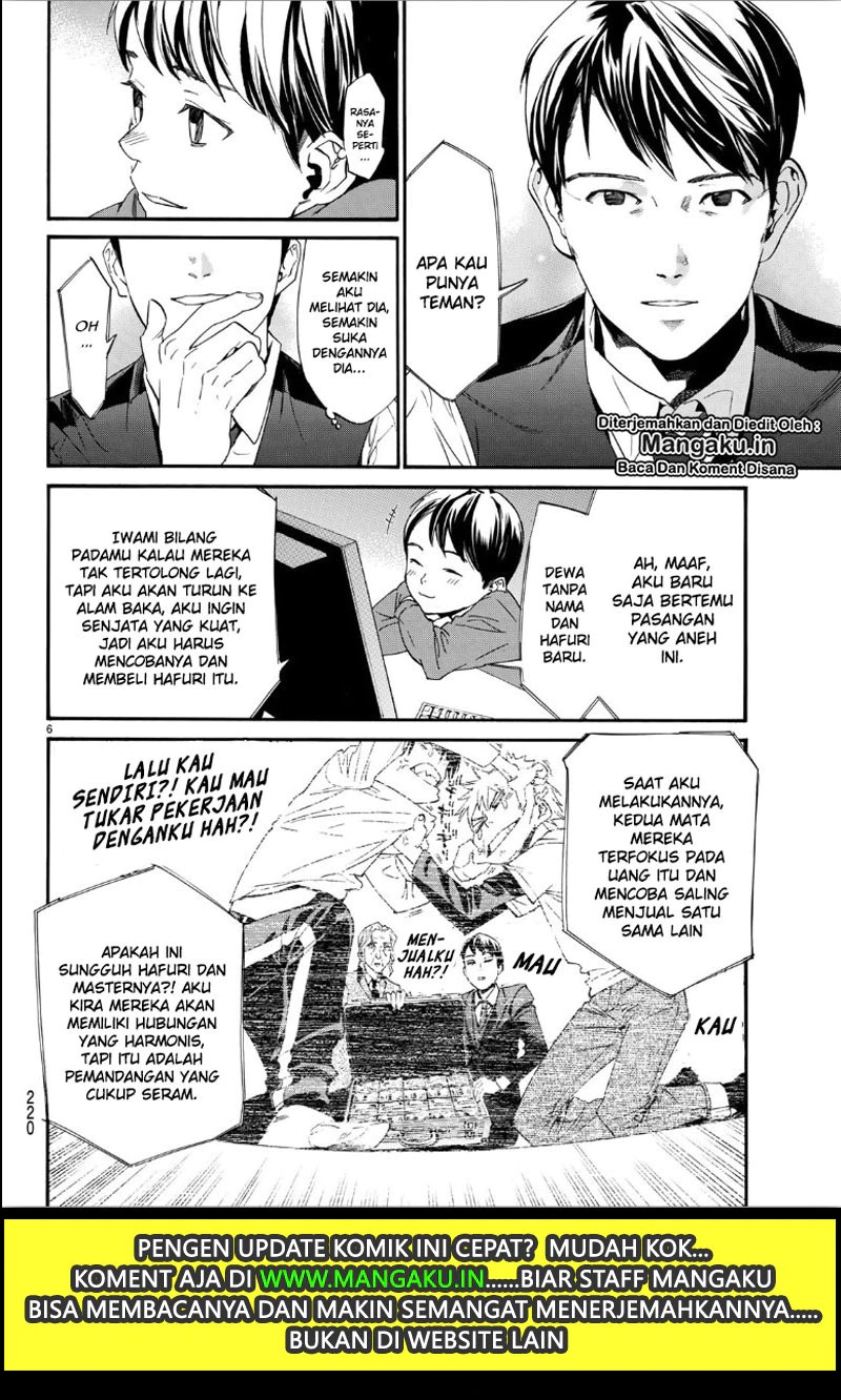 image-komik-noragami-chapter-86.2-6/27