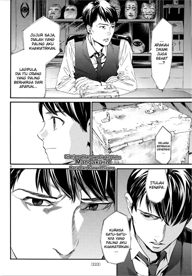 image-komik-noragami-chapter-86.2-8/27