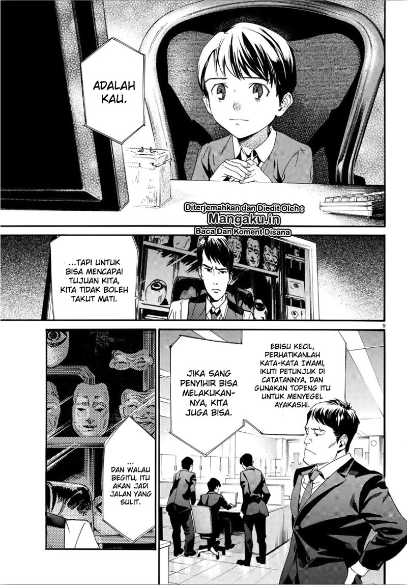 image-komik-noragami-chapter-86.2-9/27