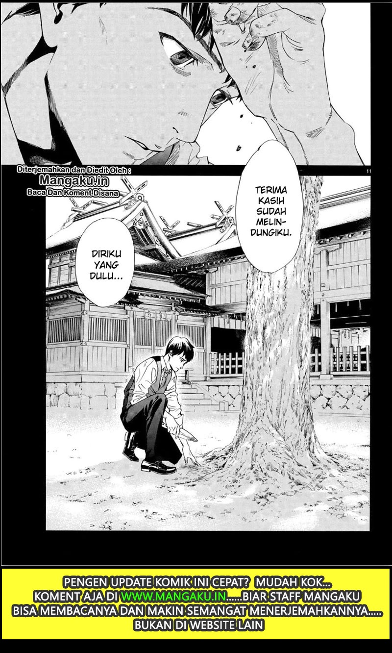 image-komik-noragami-chapter-86.2-11/27