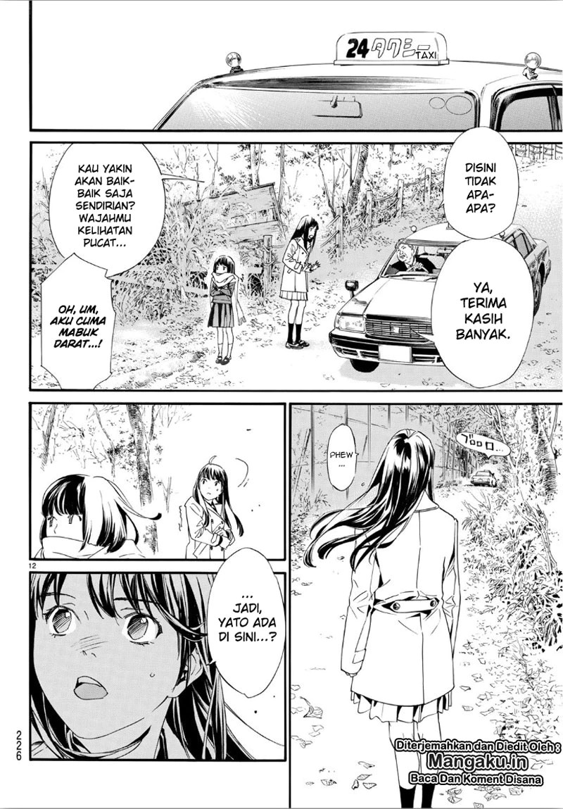 image-komik-noragami-chapter-86.2-12/27