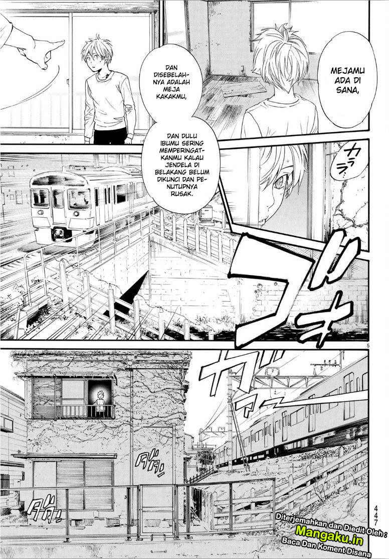 image-komik-noragami-chapter-87-6/17