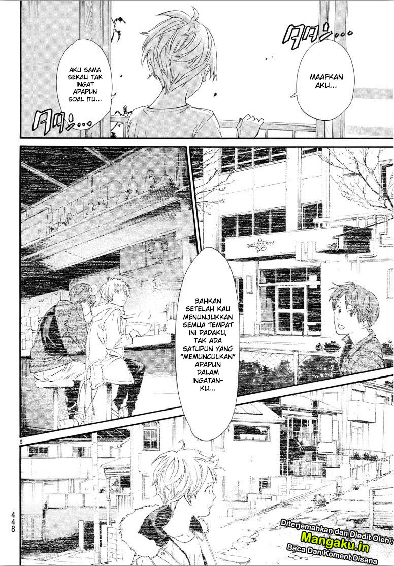 image-komik-noragami-chapter-87-7/17