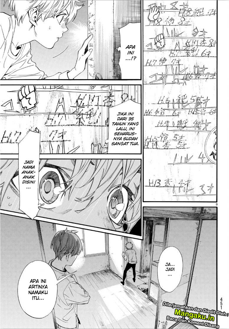 image-komik-noragami-chapter-87-10/17