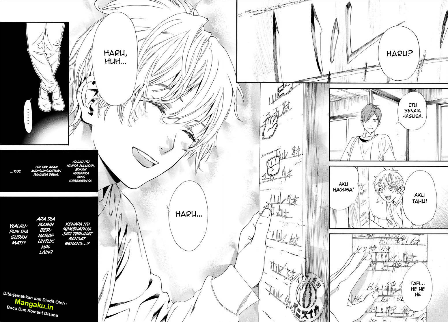 image-komik-noragami-chapter-87-11/17