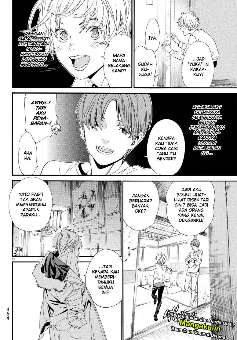 image-komik-noragami-chapter-87-12/17