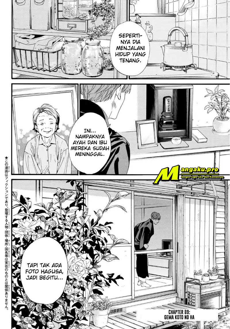 image-komik-noragami-chapter-89-2/16