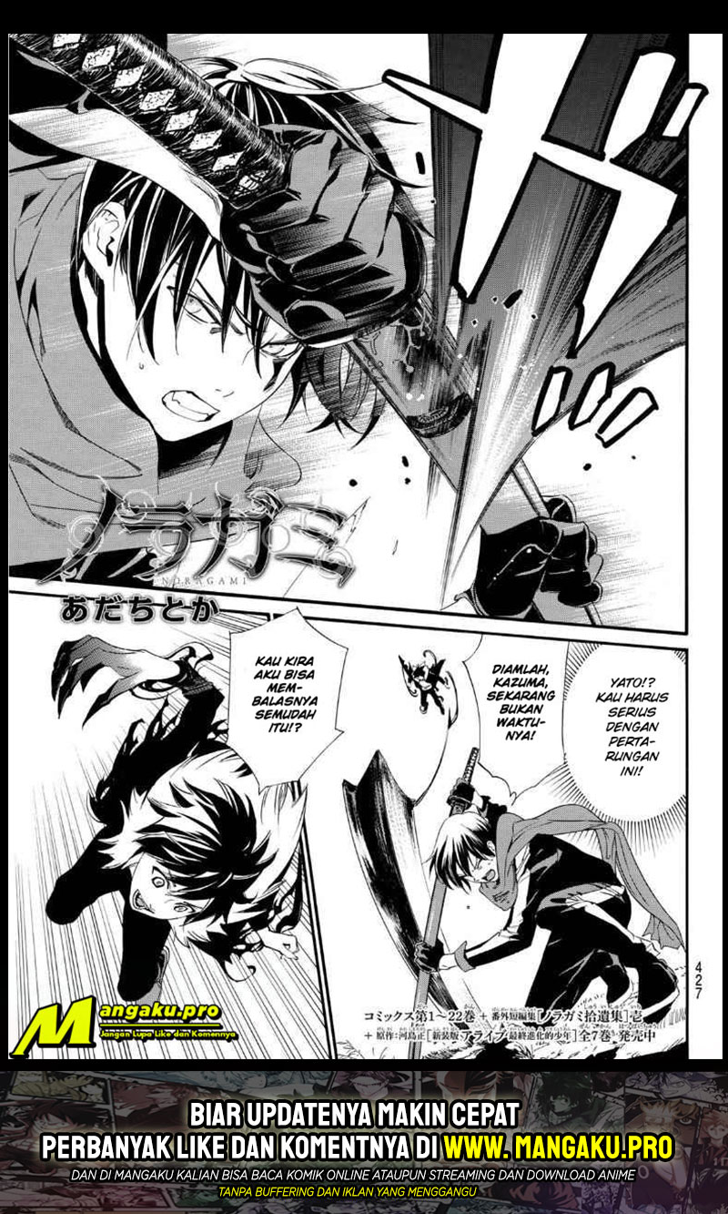 image-komik-noragami-chapter-89.2-2/32