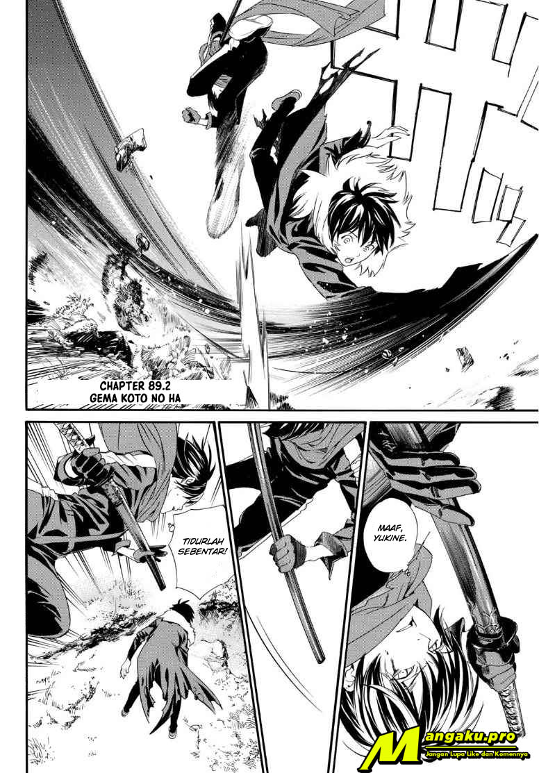 image-komik-noragami-chapter-89.2-3/32