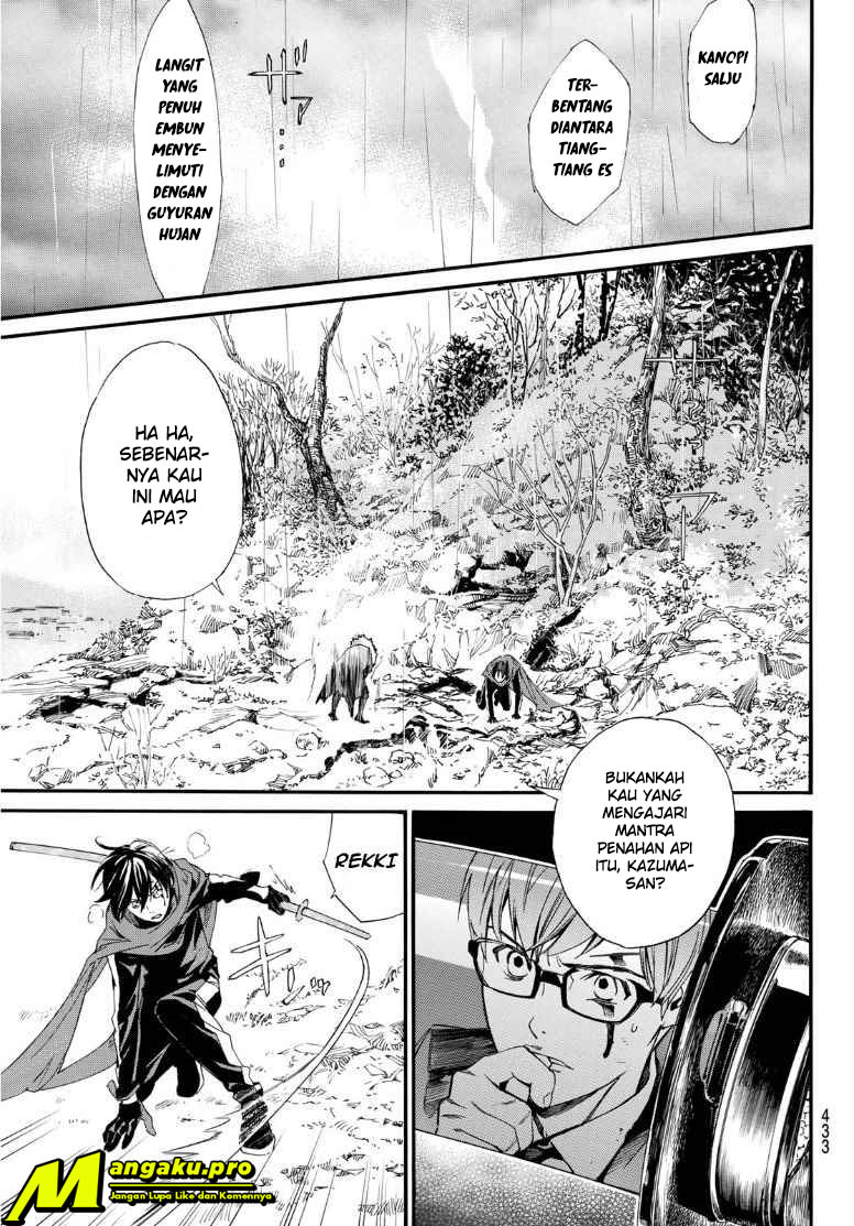 image-komik-noragami-chapter-89.2-8/32