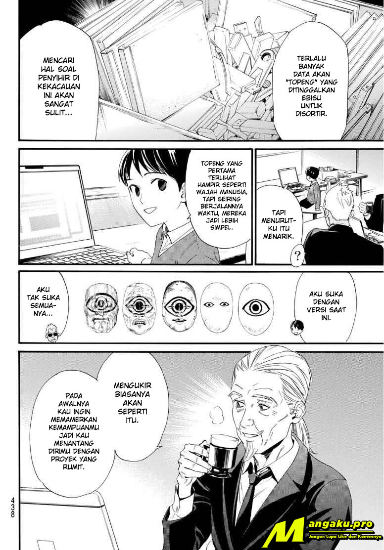 image-komik-noragami-chapter-89.2-13/32