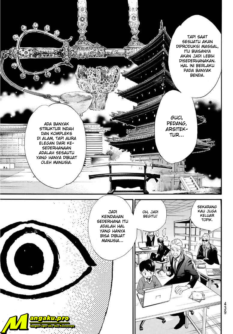 image-komik-noragami-chapter-89.2-14/32
