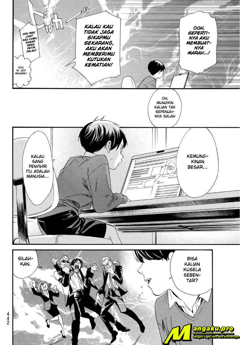 image-komik-noragami-chapter-89.2-17/32