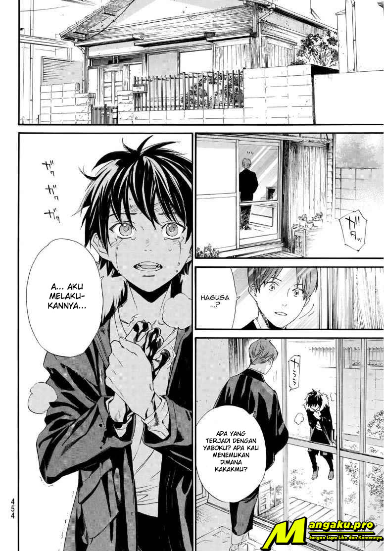 image-komik-noragami-chapter-89.2-29/32