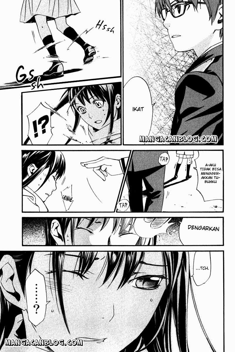 image-komik-noragami-chapter-9-2/44