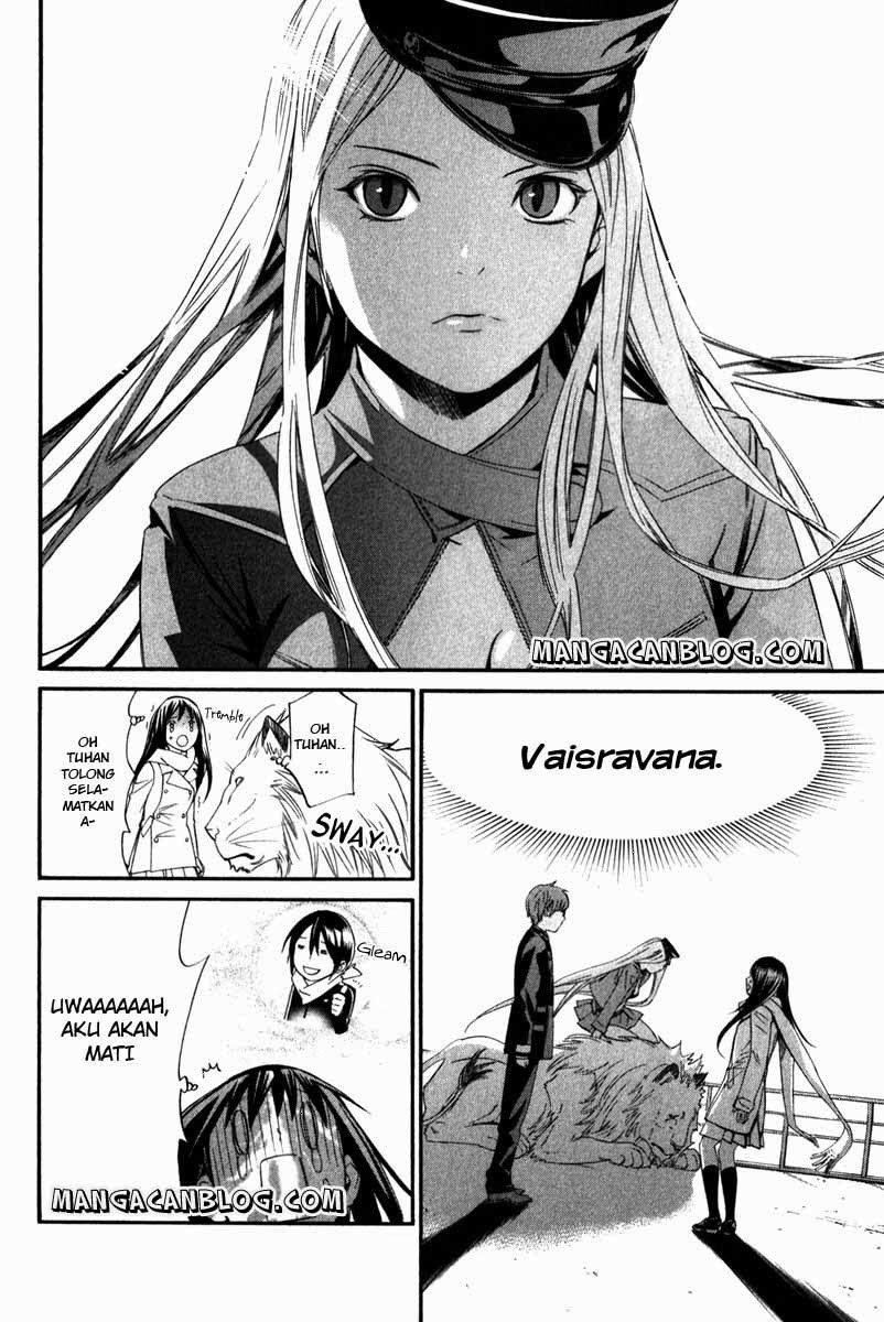 image-komik-noragami-chapter-9-3/44