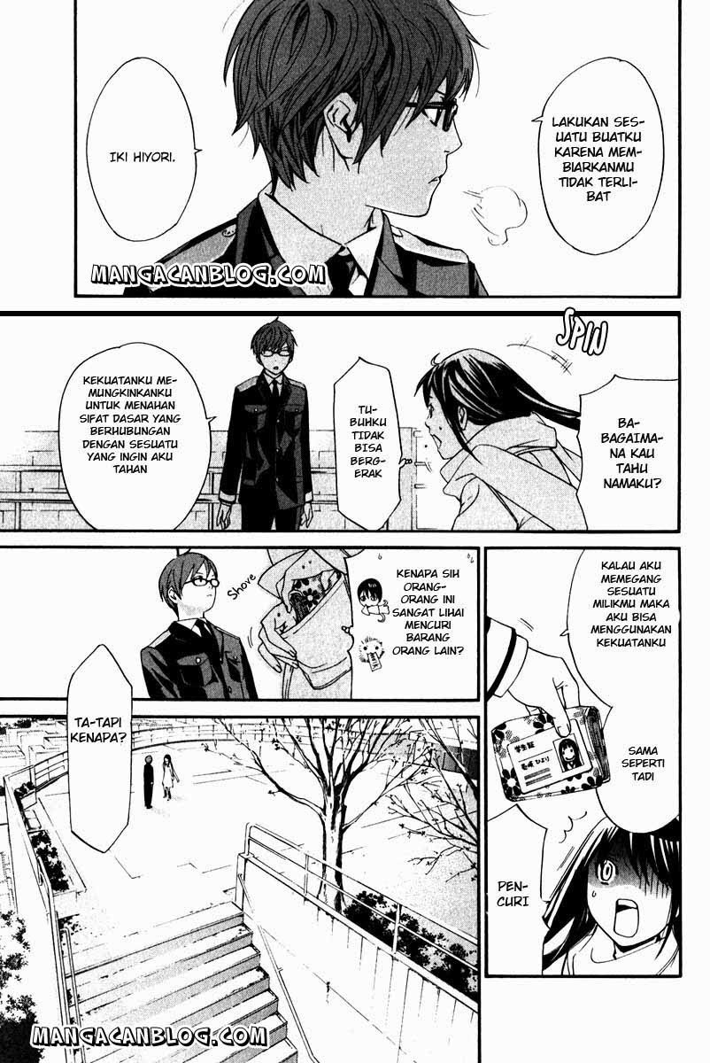 image-komik-noragami-chapter-9-6/44
