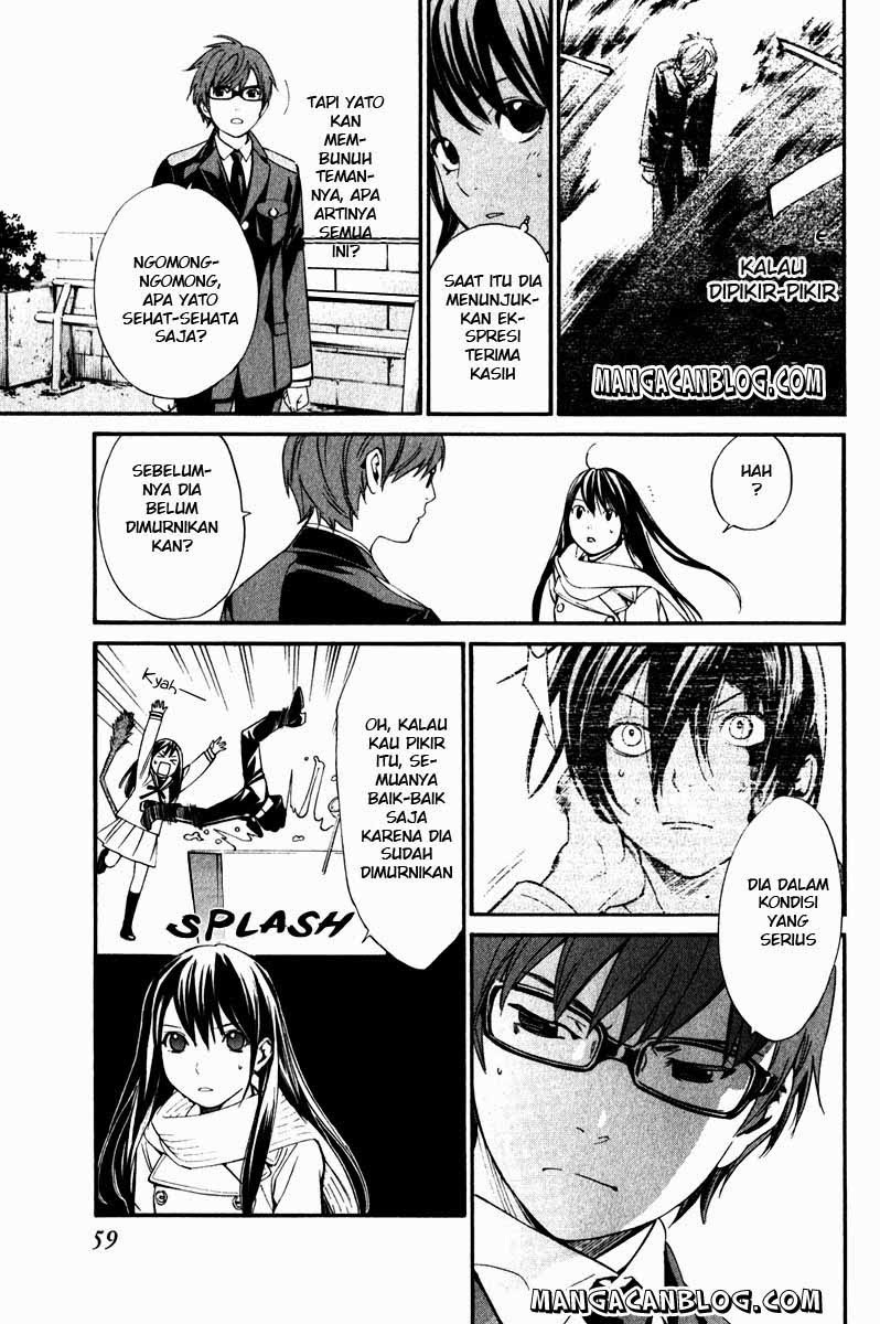 image-komik-noragami-chapter-9-8/44