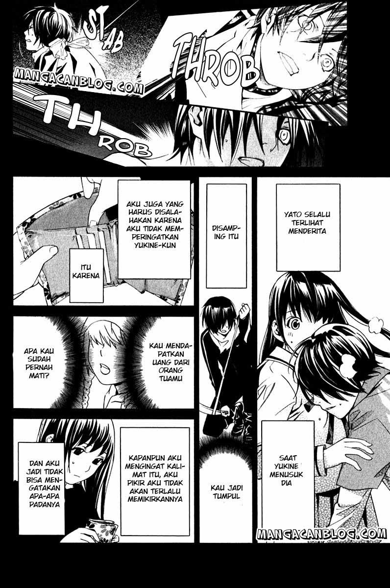 image-komik-noragami-chapter-9-15/44