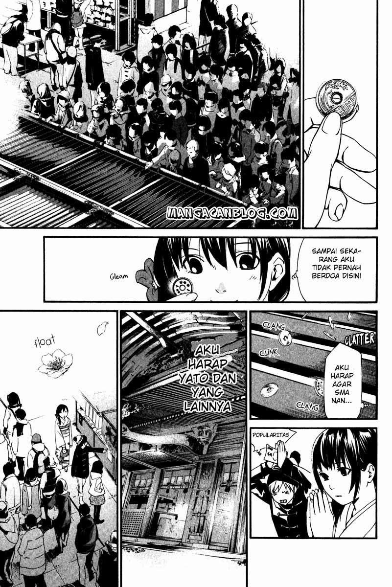 image-komik-noragami-chapter-9-18/44