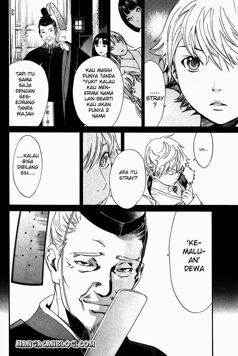 image-komik-noragami-chapter-9-23/44