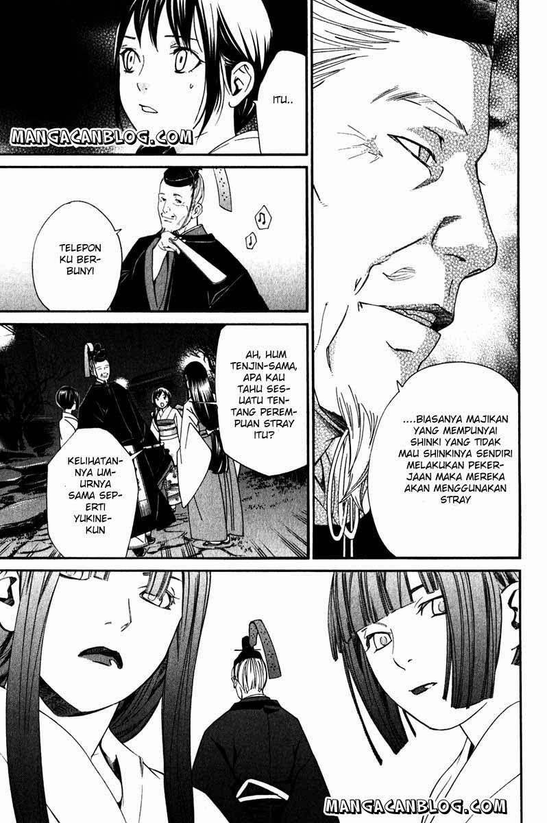 image-komik-noragami-chapter-9-26/44