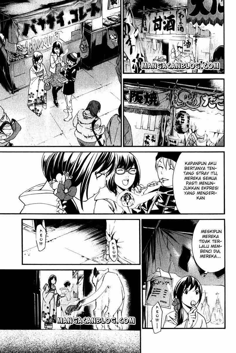 image-komik-noragami-chapter-9-28/44
