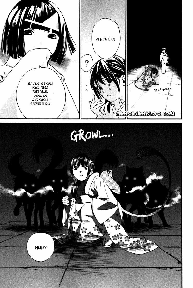 image-komik-noragami-chapter-9-34/44