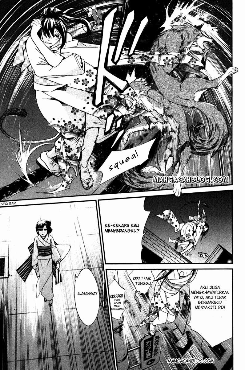 image-komik-noragami-chapter-9-38/44