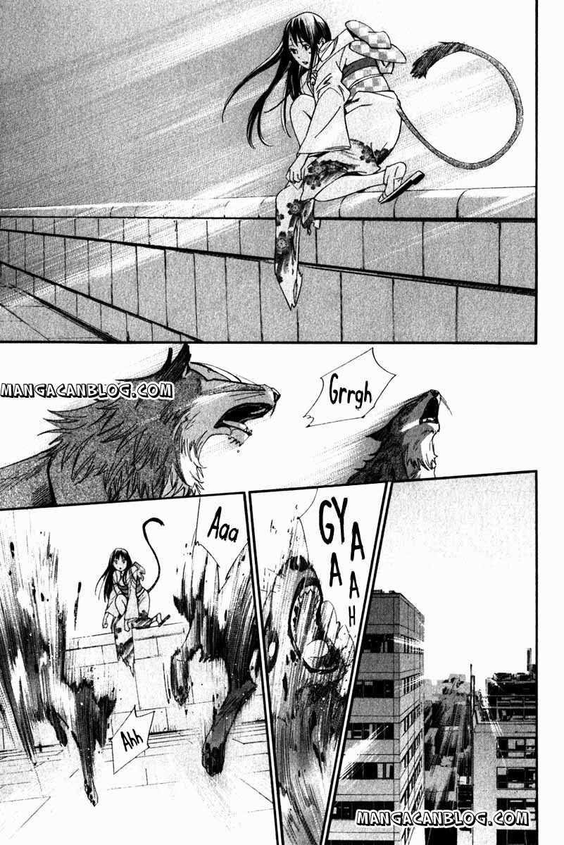 image-komik-noragami-chapter-9-40/44