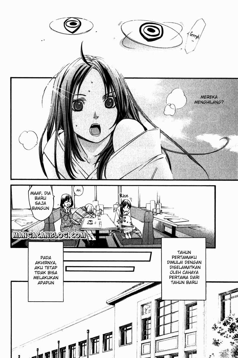 image-komik-noragami-chapter-9-41/44