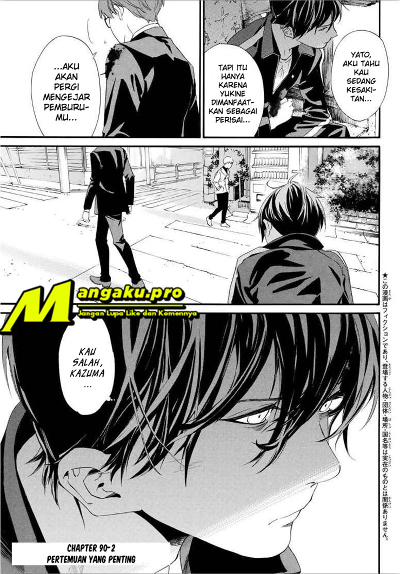 image-komik-noragami-chapter-90.2-2/25