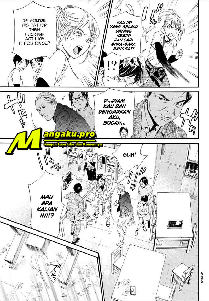 image-komik-noragami-chapter-90.2-17/25