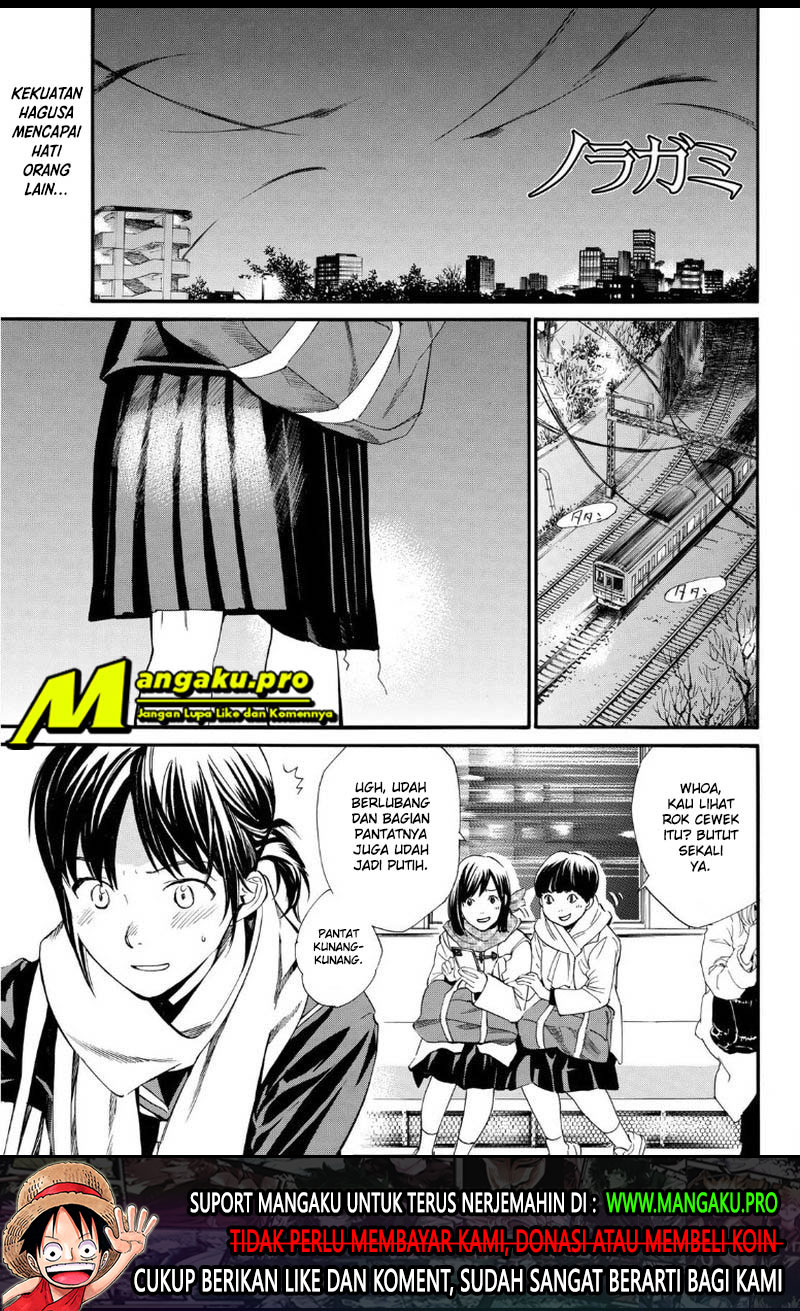 image-komik-noragami-chapter-91-1/24