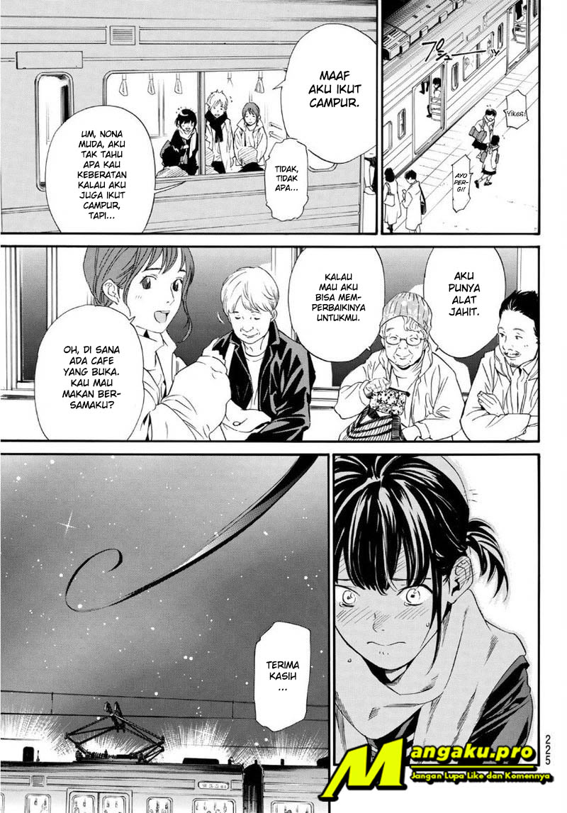 image-komik-noragami-chapter-91-3/24