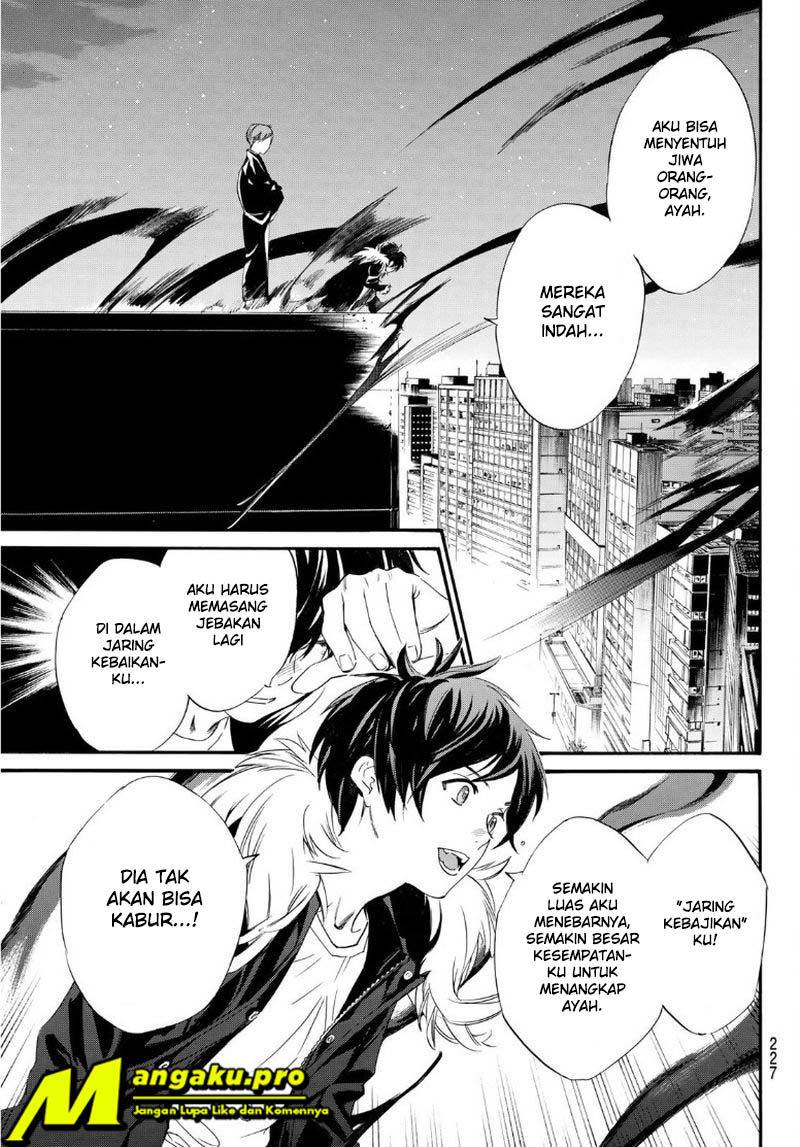 image-komik-noragami-chapter-91-5/24