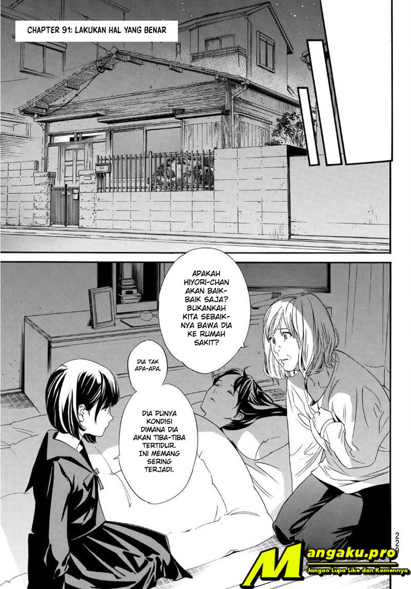image-komik-noragami-chapter-91-7/24