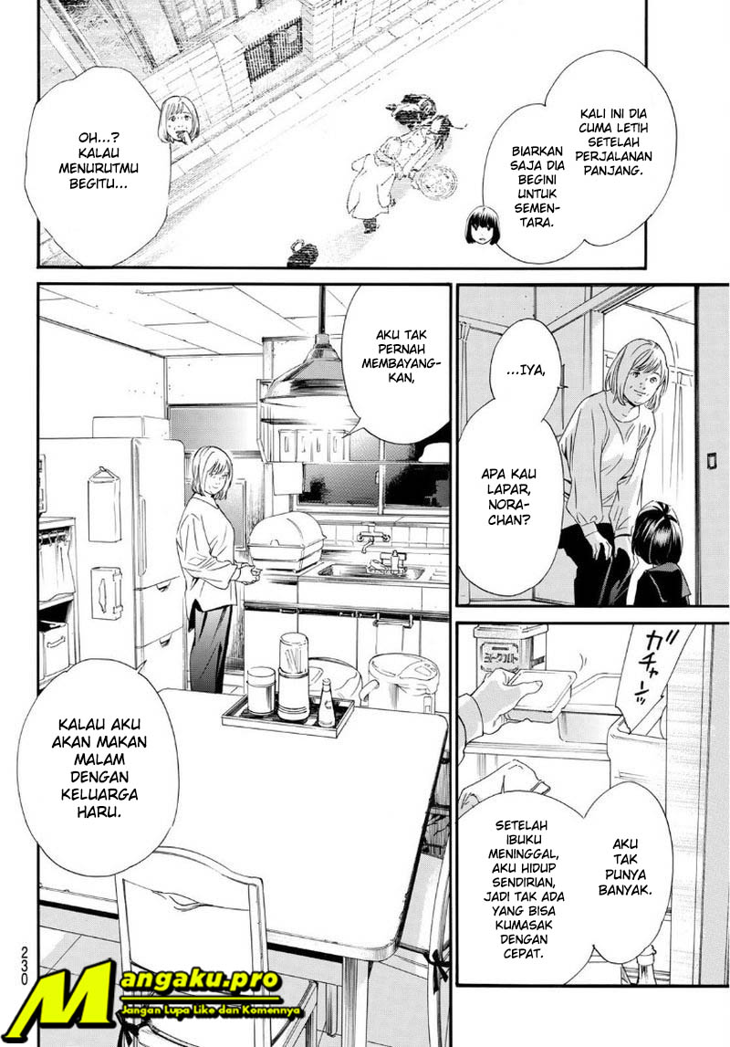 image-komik-noragami-chapter-91-8/24