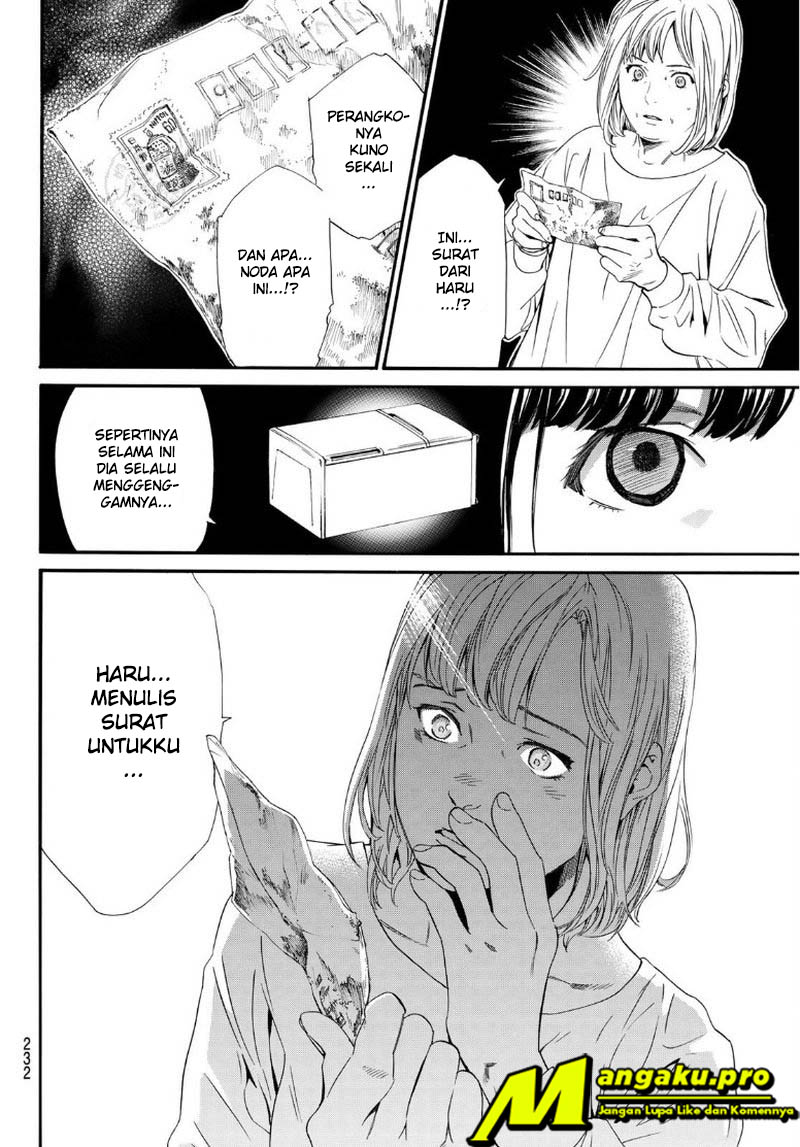 image-komik-noragami-chapter-91-10/24