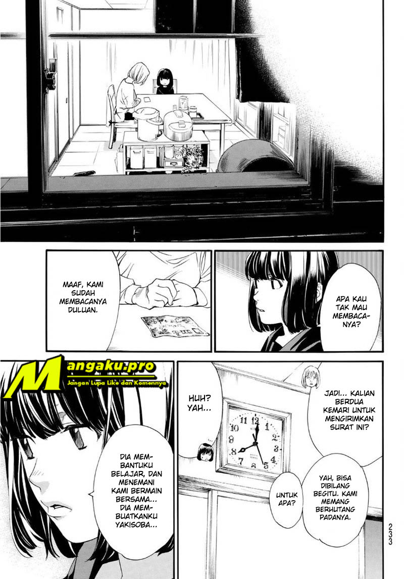 image-komik-noragami-chapter-91-11/24